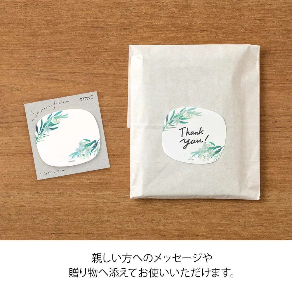 Produktbild 6